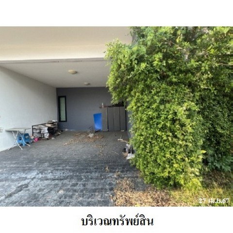 รูป ZHL0023 ขายบ้านเดี่ยว โครงการ โมชั่นเฮ้าส์ ตำบล วัดจันทร์ อำเภอ เมืองพิษณุโลก จังหวัด พิษณุโลก - รูปที่ 2/8