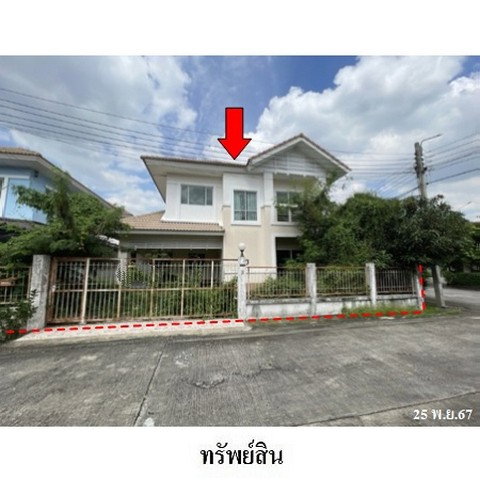 picture FOR SALE  HOUSE PROPERTY  3941000 BAHT. - 1/8