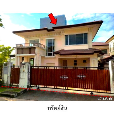 บ้านเดี่ยว ถนนรัตนาธิเบศร์ : Z3A1555 ขายบ้านเดี่ยว โครงการ เดอะ ซิตี้ ตำบล บางกระสอ อำเภอ เมืองนนทบุรี จังหวัด นนทบุรี