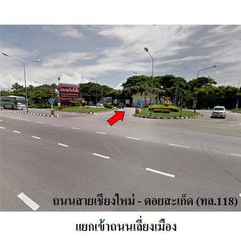 picture FOR SALE  LAND PROPERTY  8330000 BAHT. - 5/8