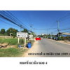 listing thumbnail image 7