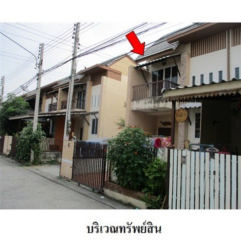 picture FOR SALE  TOWNHOUSE PROPERTY  1393000 BAHT. - 8/8