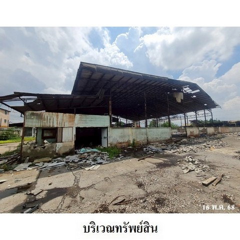 รูป ZBTR001 ขายโกดัง ตำบล อ้อมน้อย อำเภอ กระทุ่มแบน จังหวัด สมุทรสาคร - รูปที่ 5/8