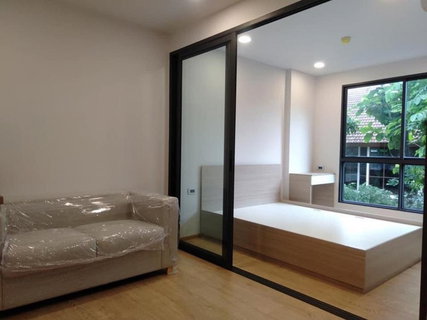 A045399 Cocoon Rama 9