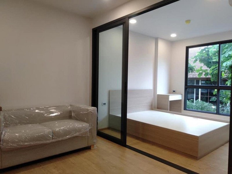 รูป A045399 Cocoon Rama 9 - รูปที่ 1/8
