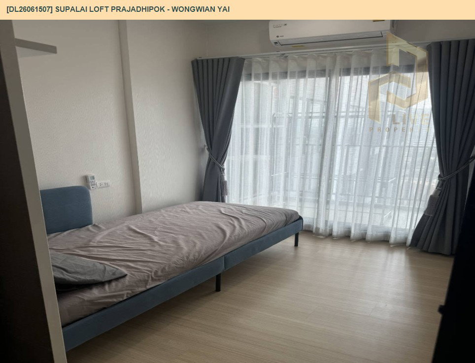 รูป DL26061507 ให้เช่าคอนโด ศุภาลัย ลอฟท์ ประชาธิปก - วงเวียนใหญ่ (Supalai Loft Prajadhipok - Wongwian Yai) ใกล้ BTS วงเวียนใหญ่ พร้อมเข้าอยู่ โทรด่วน 0638692663 LineID @952jdxxk - รูปที่ 4/11