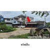 listing thumbnail image 5