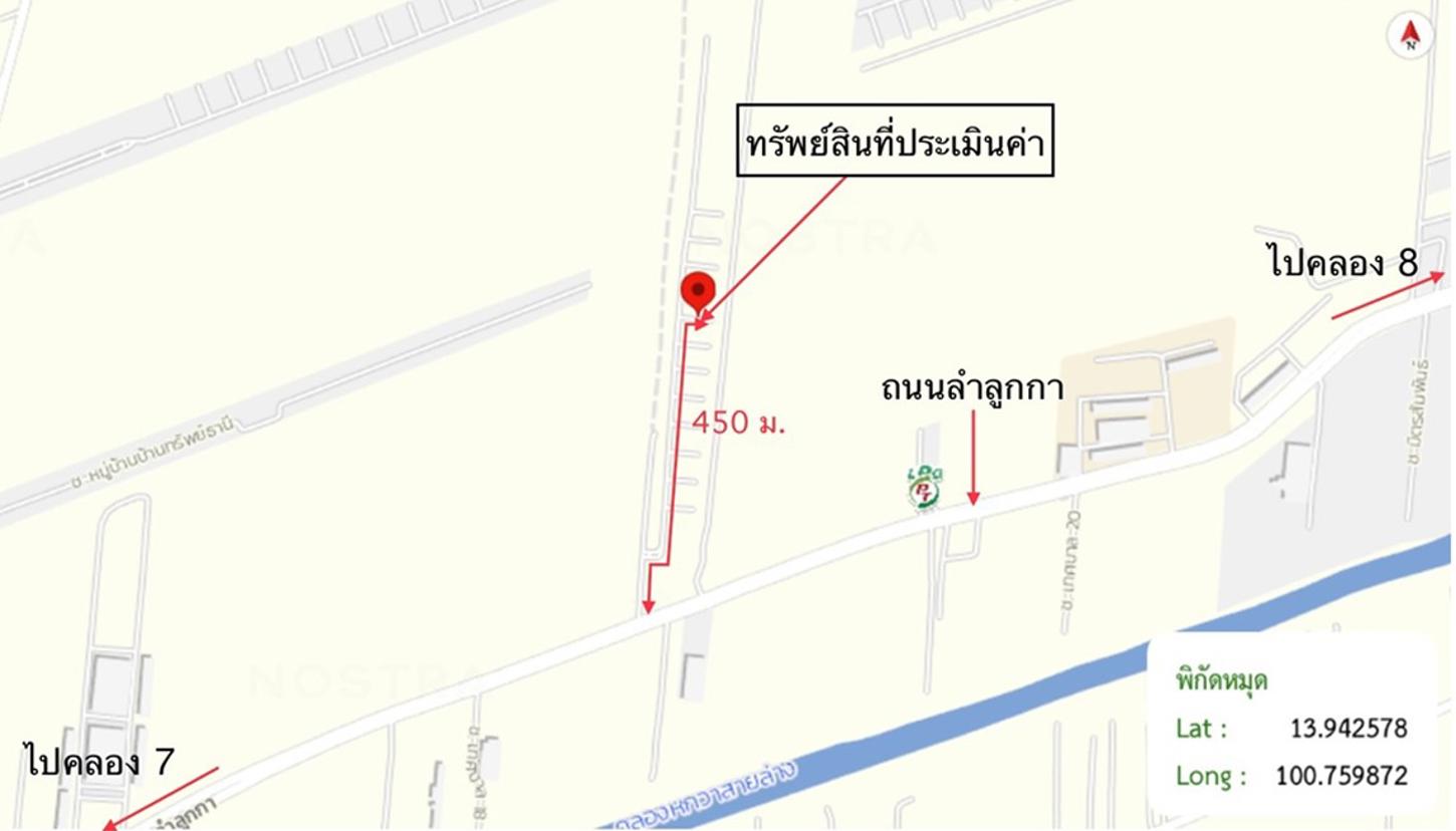 รูป ทาวน์เฮ้าส์ 20.9 ตร.วา บ้านพฤกษา ลำลูกกา-วงแหวนฯ (พฤกษา132) ลำลูกกา ปทุมธานี 2.2M - รูปที่ 14/14