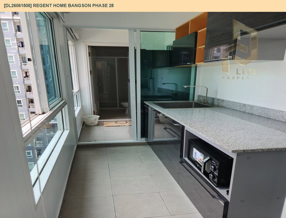รูป DL26061506 ให้เช่าคอนโด รีเจ้นท์ โฮม บางซ่อน โครงการ 2 เฟส 28 (Regent Home Bangson Phase 28) ใกล้ MRT บางซ่อน พร้อมเข้าอยู่ โทรด่วน 0614453194 LineID @952jdxxk - รูปที่ 4/8