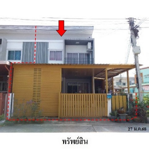 picture FOR SALE  TOWNHOUSE PROPERTY  2651000 BAHT. - 1/8