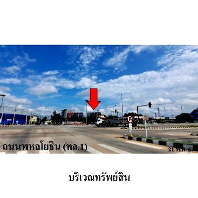Land for sale Muang Lampang Lamphang : FOR SALE  LAND PROPERTY  3702000 BAHT.