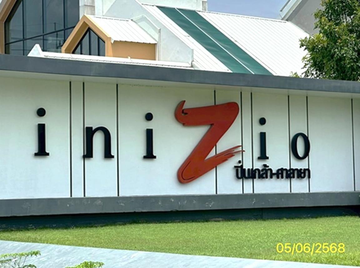 รูป บ้านเดี่ยว 50.4 ตร.วา อินนิซิโอ ปิ่นเกล้า-ศาลายา บางกรวย นนทบุรี 3.3M - รูปที่ 12/16