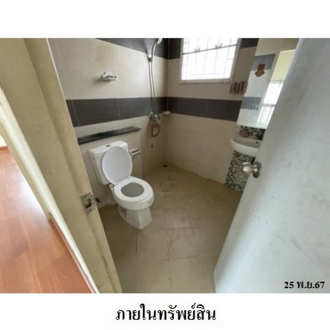 picture FOR SALE  HOUSE PROPERTY  3941000 BAHT. - 7/8
