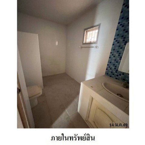 รูป Z3A0615 ขายทาวน์เฮ้าส์ โครงการ วีมิกซ์ 1 ตำบล บางกระเจ้า อำเภอ เมืองสมุทรสาคร จังหวัด สมุทรสาคร - รูปที่ 7/8