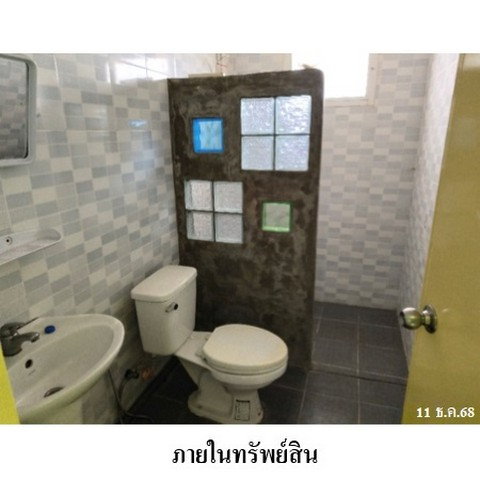 picture FOR SALE  COMMERCIAL BUILDING PROPERTY  3273000 BAHT. - 8/8