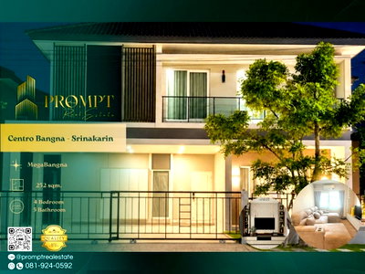 Houses for rent : CD03844 - Centro Bangna - Srinakarin : MegaBangna 