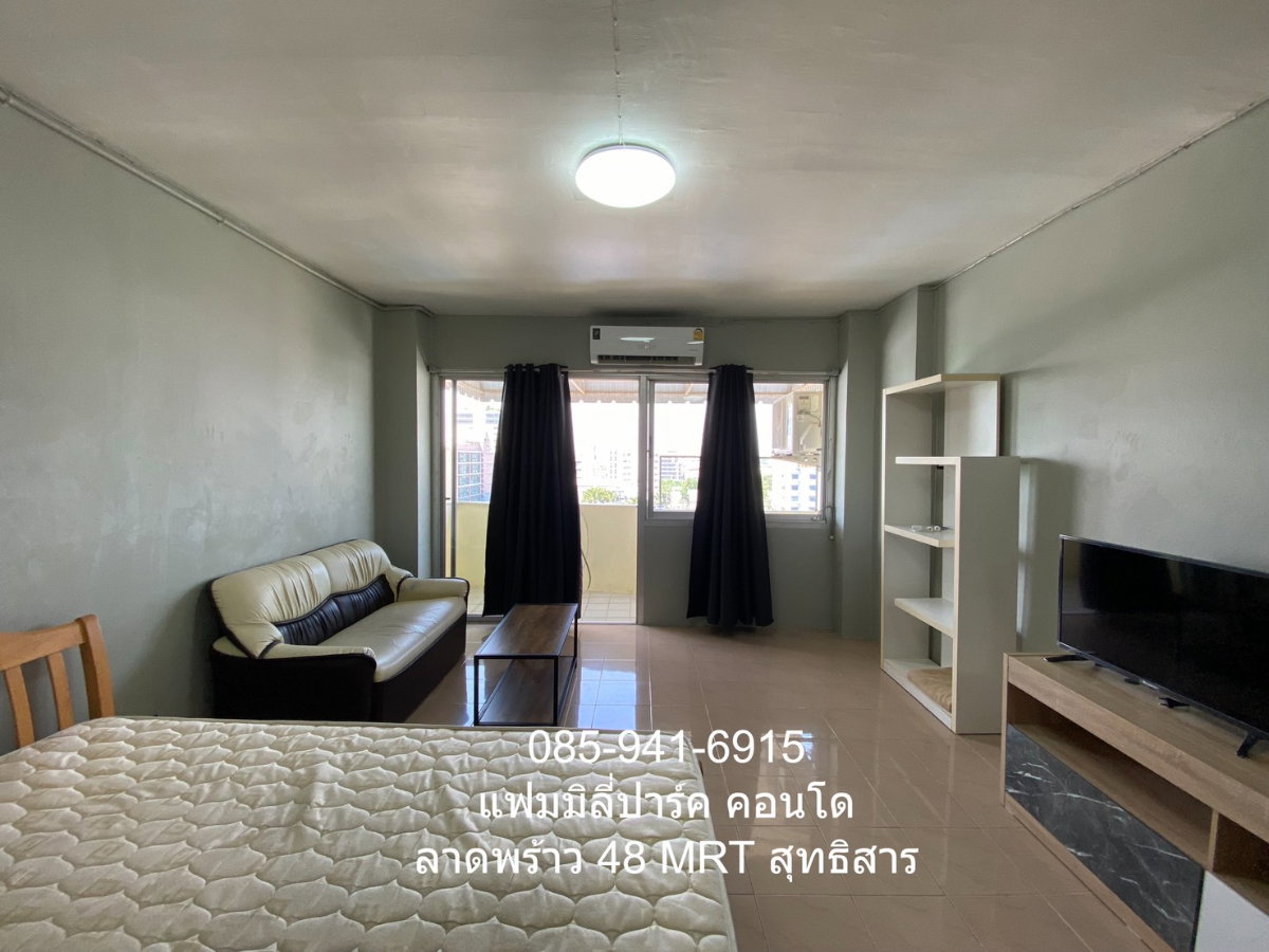 รูป ✅ปล่อยเช่า คอนโด แฟมิลี่ ปาร์ค (ลาดพร้าว 48)✅ ราคา 7,000 บาท  ขนาด 29.00 ตรม. ชั้น 8 ตึก C วิวไม่บล๊อก ✅*พร้อมเข้าอยู่* ✅0659174222*✅ - รูปที่ 6/8