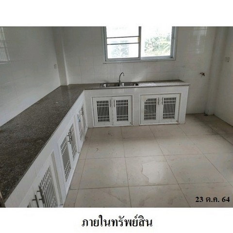 picture FOR SALE  HOUSE PROPERTY  4170000 BAHT. - 7/8