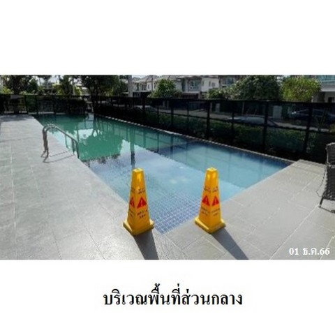 picture FOR SALE  TOWNHOUSE PROPERTY  1611000 BAHT. - 6/8