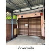 listing thumbnail image 6