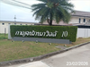 listing thumbnail image 11