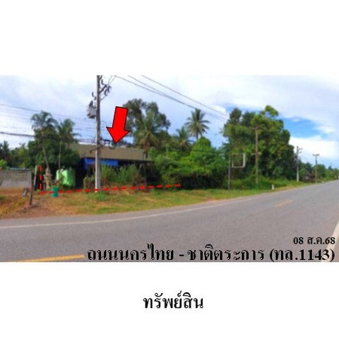 รูป ZHL0488 ขายบ้านเดี่ยว ตำบล นครไทย อำเภอ นครไทย จังหวัด พิษณุโลก - รูปที่ 3/8