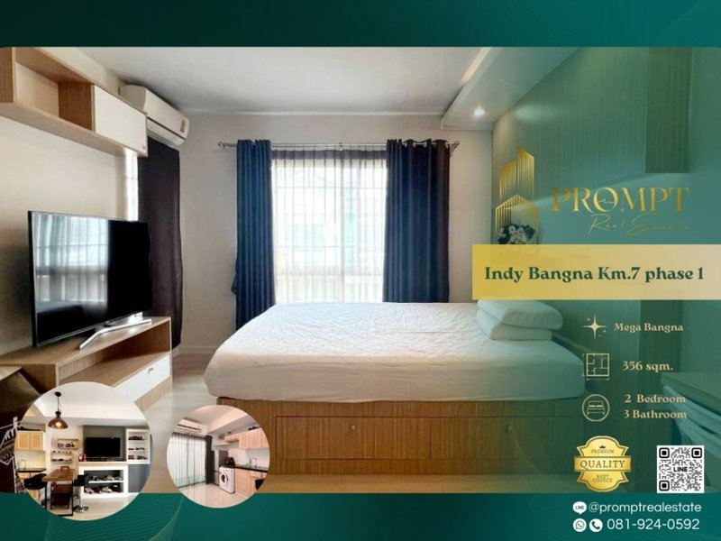 Houses for rent : IJ04180 - Indy Bangna Km.7 phase 1 :  MegaBangna