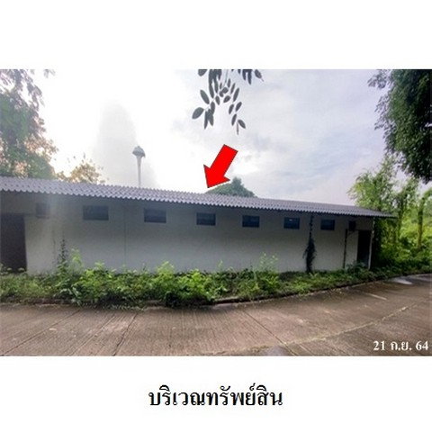 รูป Z8Z3200 ขายโกดัง โครงการ ล้านนาคันทรีปาร์ค ตำบล ศาลา อำเภอ เกาะคา จังหวัด ลำปาง - รูปที่ 3/8
