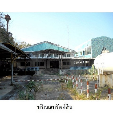 รูป Z8Z3221 ขายโกดัง ตำบล พระบาท อำเภอ เมืองลำปาง จังหวัด ลำปาง - รูปที่ 7/8