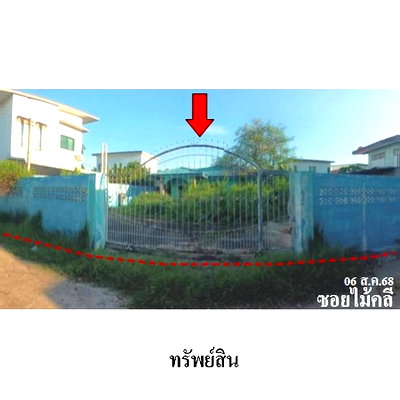 บ้านเดี่ยว ตาคลี นครสวรรค์ : ZHL0583 ขายบ้านเดี่ยว ตำบล ตาคลี อำเภอ ตาคลี จังหวัด นครสวรรค์