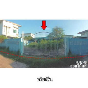 ZHL0583 ขายบ้านเดี่ยว ตำบล ตาคลี อำเภอ ตาคลี จังหวัด นครสวรรค์