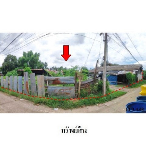 รูป ZLTR019 ขายที่ดินเปล่า ตำบล ท่าศาลา อำเภอ เมืองเชียงใหม่ จังหวัด เชียงใหม่ - รูปที่ 4/8