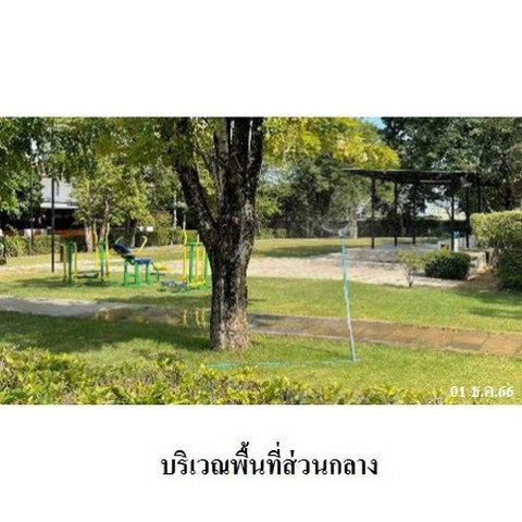 picture FOR SALE  TOWNHOUSE PROPERTY  1611000 BAHT. - 7/8