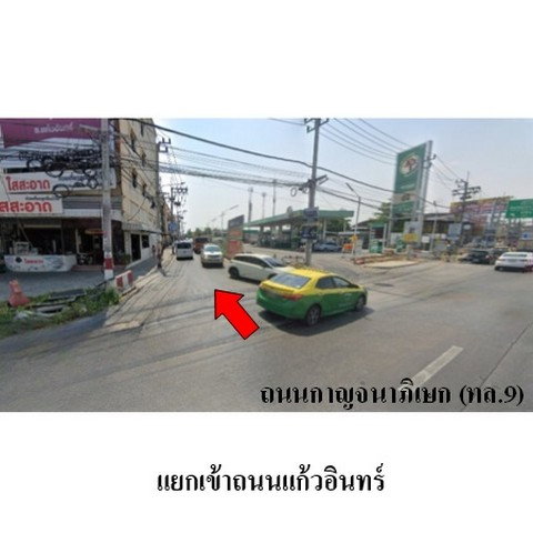 picture FOR SALE HOUSE PROPERTY 3676000 BAHT. - 8/8