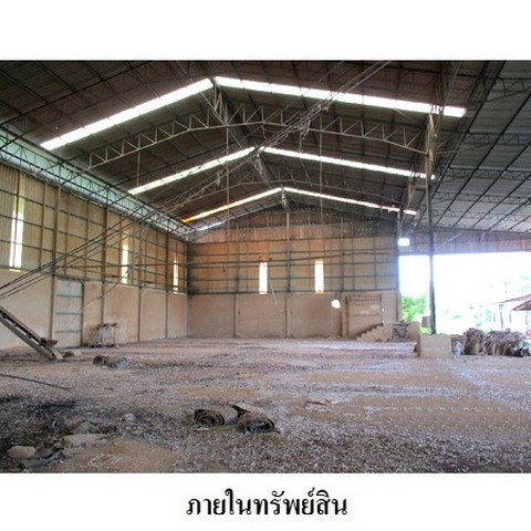 picture FOR SALE  WAREHOUSE PROPERTY  16547000 BAHT. - 5/8