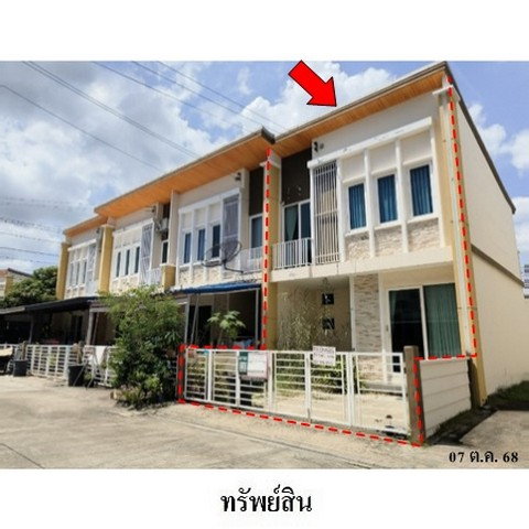 รูป ZTL0081 ขายทาวน์เฮ้าส์ โครงการ โกลเด้น ทาวน์ 2 ตำบล พันท้ายนรสิงห์ อำเภอ เมืองสมุทรสาคร จังหวัด สมุทรสาคร - รูปที่ 1/8