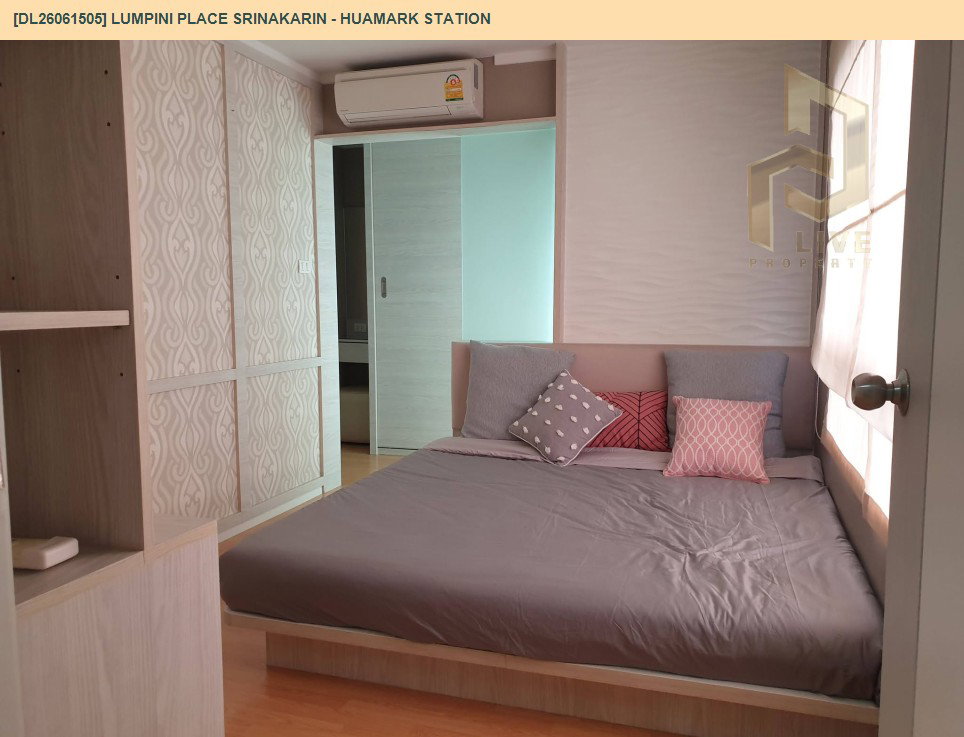 รูป DL26061505 ให้เช่าคอนโด ลุมพินี เพลส ศรีนครินทร์ - หัวหมาก สเตชัน (Lumpini Place Srinakarin - Huamark Station) ใกล้ ARL หัวหมาก พร้อมเข้าอยู่ โทรด่วน 0653619502 LineID @952jdxxk - รูปที่ 2/22