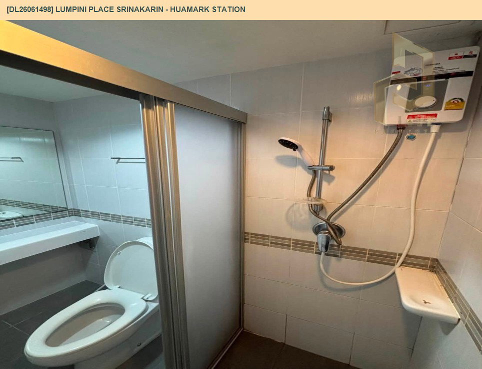 รูป DL26061498 ให้เช่าคอนโด ลุมพินี เพลส ศรีนครินทร์ - หัวหมาก สเตชัน (Lumpini Place Srinakarin - Huamark Station) ใกล้ ARL หัวหมาก พร้อมเข้าอยู่ โทรด่วน 0638692663 LineID @952jdxxk - รูปที่ 7/9