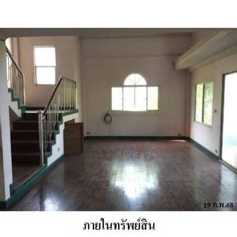 รูป Z4T0680 ขายบ้านเดี่ยว โครงการ ขวัญเวียง ตำบล สันผักหวาน อำเภอ หางดง จังหวัด เชียงใหม่ - รูปที่ 3/8
