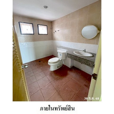 รูป ZHL0153 ขายบ้านเดี่ยว โครงการ บุรีรมย์ ตำบล บางน้ำจืด อำเภอ เมืองสมุทรสาคร จังหวัด สมุทรสาคร - รูปที่ 6/8