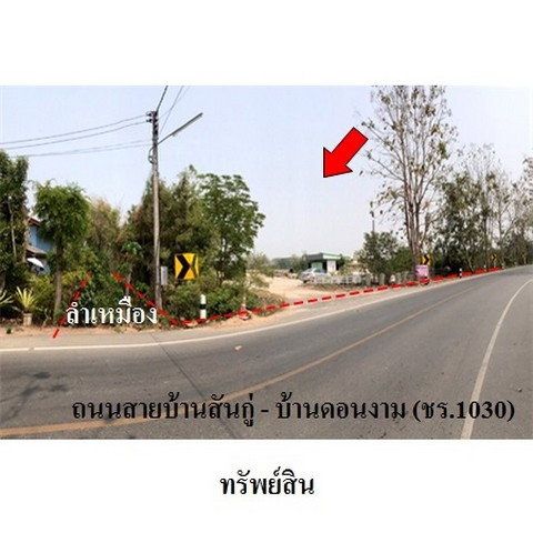 รูป Z3A1285 ขายโกดัง ตำบล ดอยงาม อำเภอ พาน จังหวัด เชียงราย - รูปที่ 1/8