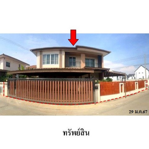 รูป ZHL0368 ขายบ้านเดี่ยวโครงการ ไอลีฟ พาร์ค 1 ตำบล พันท้ายนรสิงห์ อำเภอ เมืองสมุทรสาคร จังหวัด สมุทรสาคร - รูปที่ 1/8