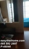 listing thumbnail image 2