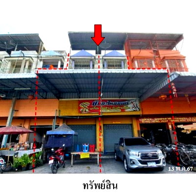 Shophouses for sale Factory Land : FOR SALE  COMMERCIAL BUILDING PROPERTY  5597000 BAHT.