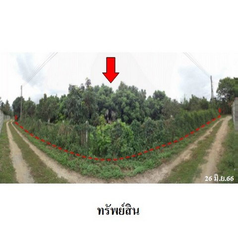 picture FOR SALE LAND PROPERTY 1061000 BAHT. - 3/8