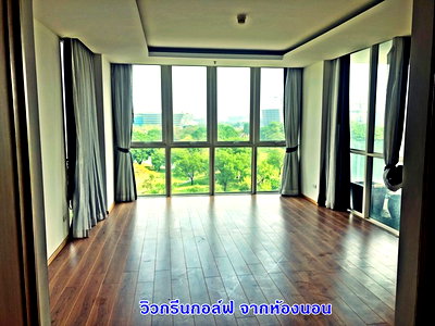 ขายคอนโด : ขายขาดทุน!คอนโดหรูวิวสนามกอล์ฟ ใหญ่มาก175ตรม.2นอน2ห้องโถง3น้ำ ห้องแม่บ้าน ลิฟต์ส่วนตัวNorth Park Placeหลักสี่ 086-301-6161
