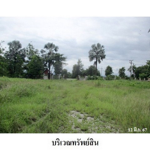 รูป ZBL0010 ขายโกดัง ตำบล แม่เย็น อำเภอ พาน จังหวัด เชียงราย - รูปที่ 5/8