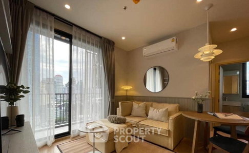 คอนโด 1 ห้องนอน ห้องเลี้ยงสัตว์ได้ Maru Ekkamai 2 ชั้น 15 ใกล้ BTS เอกมัย (ID 3041646)
