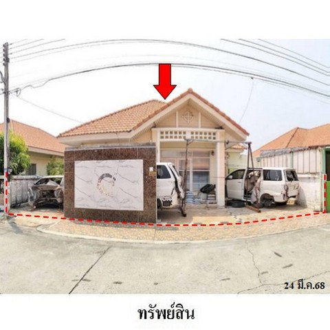 รูป ZTL0517 ขายทาวน์เฮ้าส์ โครงการ บ้านสร้างแกรนด์วิลเลจ 5 ตำบล บ้านสร้าง อำเภอ บางปะอิน จังหวัด พระนครศรีอยุธยา - รูปที่ 1/8