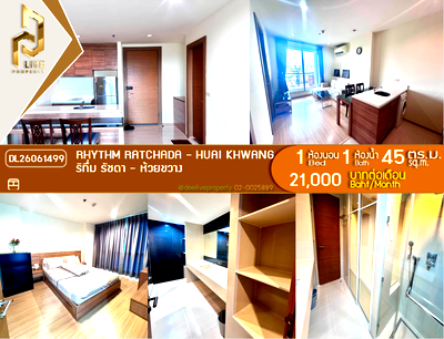 คอนโดให้เช่า : DL26061499 ให้เช่าคอนโด ริทึ่ม รัชดา - ห้วยขวาง (Rhythm Ratchada - Huai Khwang) ใกล้ MRT ห้วยขวาง พร้อมเข้าอยู่ โทรด่วน 0653619502 LineID @952jdxxk